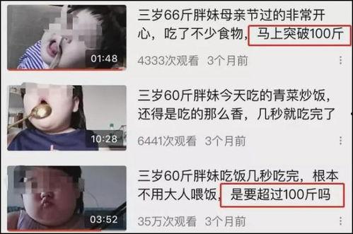 周二珂被爆料丢钱视频,视频曝光引发网友热议 第3张 周二珂被爆料丢钱视频,视频曝光引发网友热议 第3张