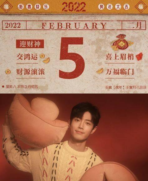 娱乐圈爆料新年,明星隐私大揭秘，幕后故事惊心动魄！
