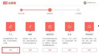 做爆料视频要什么门槛,入门门槛与必备技能 第1张 做爆料视频要什么门槛,入门门槛与必备技能 第1张
