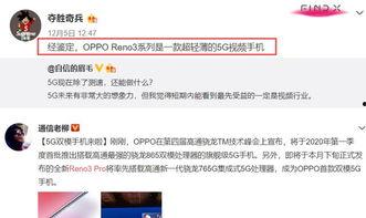 做爆料视频要什么门槛,入门门槛与必备技能 第3张 做爆料视频要什么门槛,入门门槛与必备技能 第3张