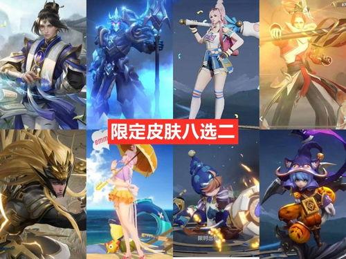 杨戬新传说皮肤爆料视频,神话再现,战神归来! 第3张 杨戬新传说皮肤爆料视频,神话再现,战神归来! 第3张