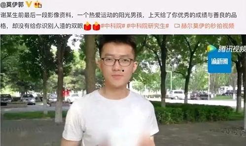 采访爆料话题大全视频,采访爆料大全视频深度解析