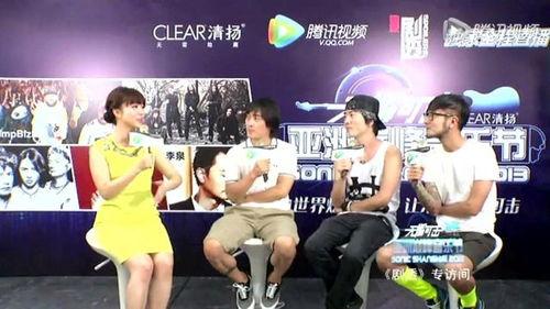 采访爆料话题大全视频,采访爆料大全视频深度解析 第3张 采访爆料话题大全视频,采访爆料大全视频深度解析 第3张