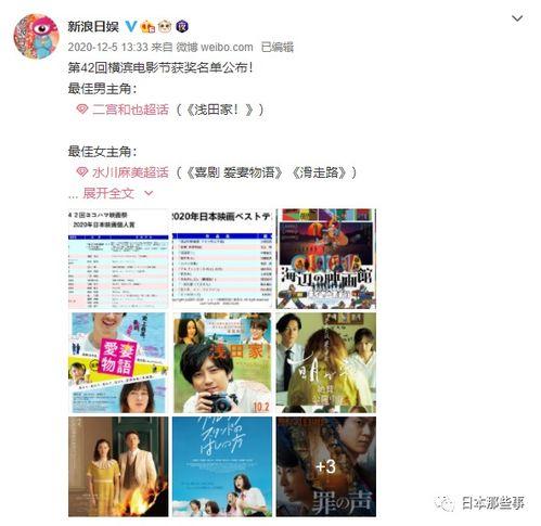 圈内八卦爆料歌单在线听,独家歌单带你领略音乐圈幕后故事