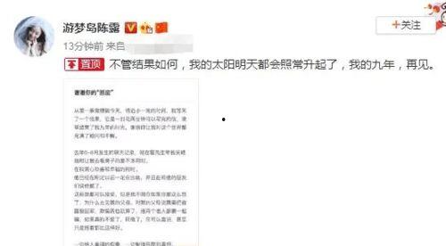 圈内八卦爆料歌单在线听,独家歌单带你领略音乐圈幕后故事 第2张 圈内八卦爆料歌单在线听,独家歌单带你领略音乐圈幕后故事 第2张