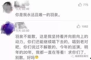 2015年爆料视频,揭开惊人真相