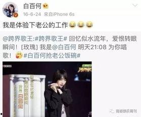 2015年爆料视频,揭开惊人真相 第3张 2015年爆料视频,揭开惊人真相 第3张