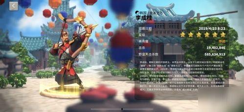 万国觉醒弓兵爆料大全最新,揭秘全新弓兵角色与技能  第1张