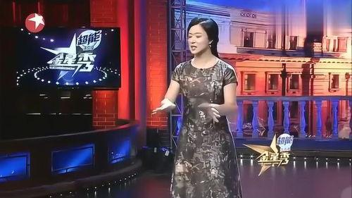 金星姐妹爆料视频播放在线观看,独家观看通道揭秘 第3张 金星姐妹爆料视频播放在线观看,独家观看通道揭秘 第3张