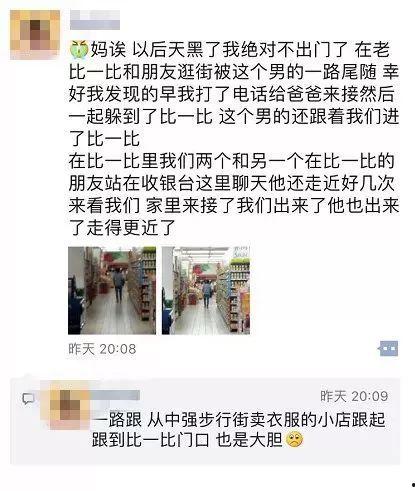 萍乡女人爆料视频大全最新,揭秘背后惊人真相 第1张 萍乡女人爆料视频大全最新,揭秘背后惊人真相 第1张