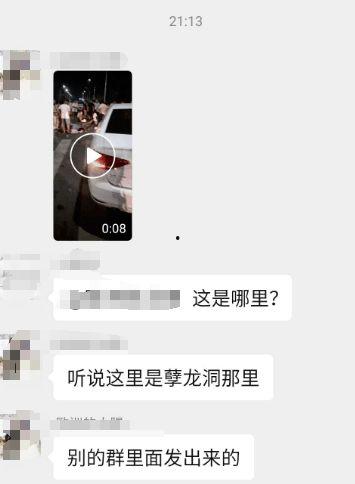 萍乡女人爆料视频大全最新,揭秘背后惊人真相 第3张 萍乡女人爆料视频大全最新,揭秘背后惊人真相 第3张