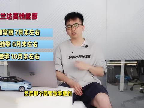博主爆料米娜最新消息视频,博主爆料视频揭秘精彩瞬间 第2张 博主爆料米娜最新消息视频,博主爆料视频揭秘精彩瞬间 第2张
