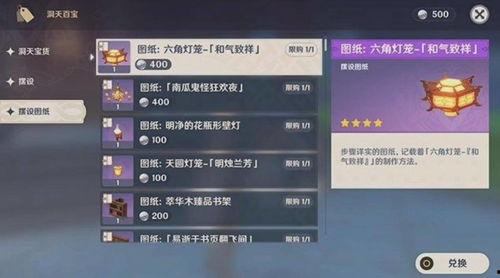 水神剧情语音爆料视频大全,揭秘神秘水世界背后的惊心动魄  第2张