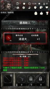 水神剧情语音爆料视频大全,揭秘神秘水世界背后的惊心动魄  第3张