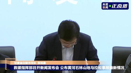 李亚强最新爆料事件新闻,揭秘娱乐圈惊人内幕  第2张