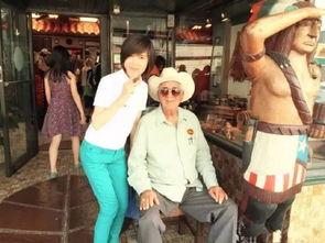 主持人爆料新浪新闻视频,主持人揭露惊人内幕  第3张