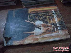 艾曼妞4 在线观看,激情再燃，禁忌之恋的激情演绎  第2张