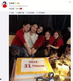罗芳前夫爆料事件视频,真相与争议交织 第1张 罗芳前夫爆料事件视频,真相与争议交织 第1张