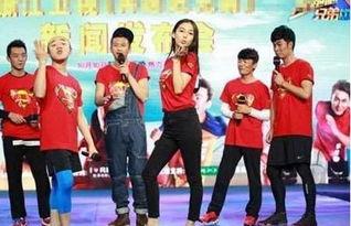 跑男吧第五季在线观看,欢乐竞技，兄弟情深，在线观看精彩不断