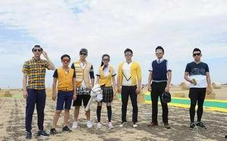 跑男吧第五季在线观看,欢乐竞技,兄弟情深,在线观看精彩不断 第2张 跑男吧第五季在线观看,欢乐竞技,兄弟情深,在线观看精彩不断 第2张