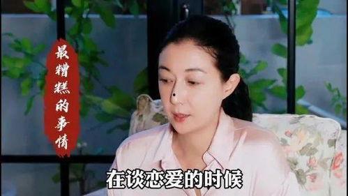 吴绮莉爆料卓林视频大全,揭秘娱乐圈背后的秘密