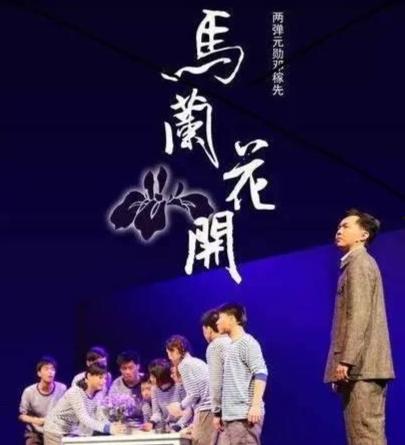 马兰花开爆料喝多了视频,现场失控,画面令人咋舌 第2张 马兰花开爆料喝多了视频,现场失控,画面令人咋舌 第2张