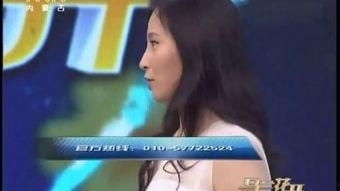 马兰花开爆料喝多了视频,现场失控,画面令人咋舌 第3张 马兰花开爆料喝多了视频,现场失控,画面令人咋舌 第3张