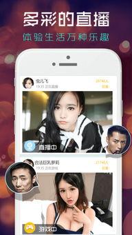 北斗影音在线观看,北斗影音在线观影指南