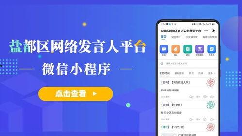 社区大事件爆料视频,大事件视频曝光,精彩瞬间一网打尽 第2张 社区大事件爆料视频,大事件视频曝光,精彩瞬间一网打尽 第2张
