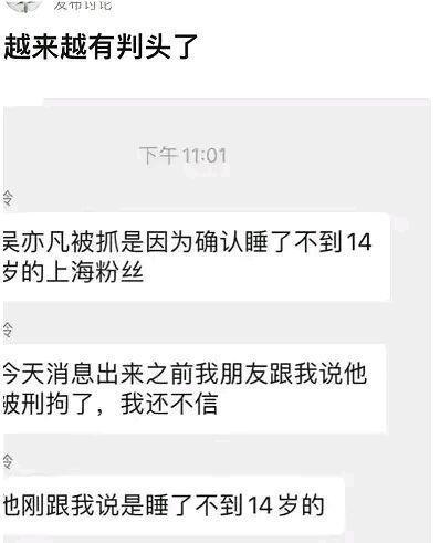 社区大事件爆料视频,大事件视频曝光,精彩瞬间一网打尽 第3张 社区大事件爆料视频,大事件视频曝光,精彩瞬间一网打尽 第3张