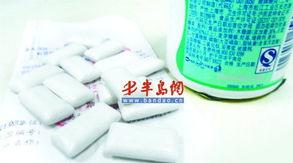 益达口香糖爆料视频大全,趣味瞬间，甜蜜回忆  第3张