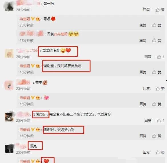 最新爆料吃瓜入口在线观看,吃瓜入口,在线观看独家解析 第2张 最新爆料吃瓜入口在线观看,吃瓜入口,在线观看独家解析 第2张