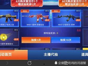 cfm最新活动爆料王蝶,CFM全新活动引爆战场! 第2张 cfm最新活动爆料王蝶,CFM全新活动引爆战场! 第2张
