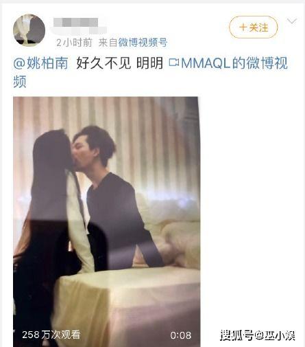 爆料直播间肖宇梁视频,揭秘幕后的精彩瞬间 第2张 爆料直播间肖宇梁视频,揭秘幕后的精彩瞬间 第2张