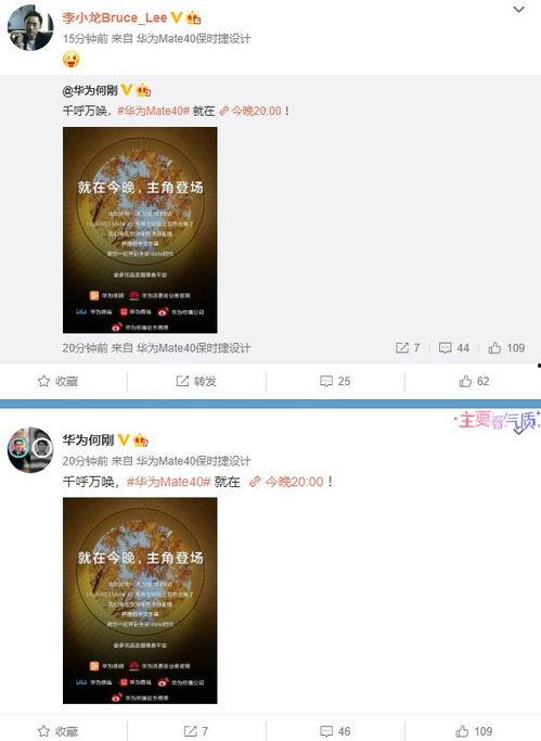 热心爆料视频大全最新网站,最新热心爆料视频大全网站大盘点  第2张