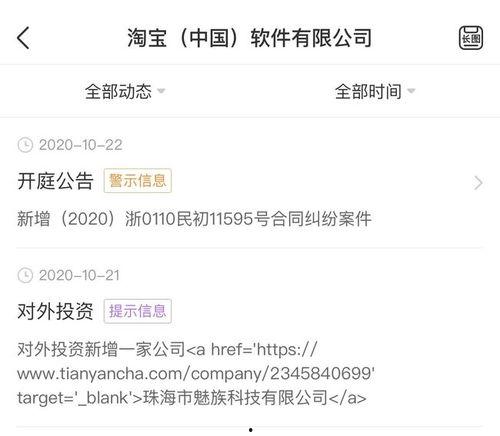 热心爆料视频大全最新网站,最新热心爆料视频大全网站大盘点  第3张