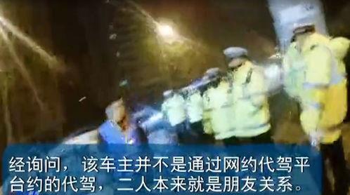 玛雅五哥爆料事件视频完整版,揭秘背后真相与争议  第2张