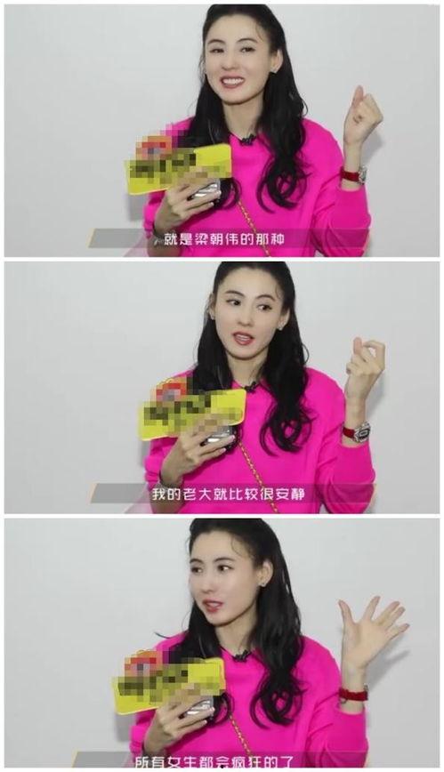 网友爆料大宝贝视频大全,网友爆料揭秘精彩瞬间  第3张