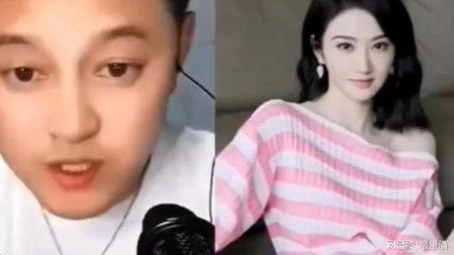 娱乐圈大爆料你知道的嘛,揭秘明星背后的惊人真相 第2张 娱乐圈大爆料你知道的嘛,揭秘明星背后的惊人真相 第2张