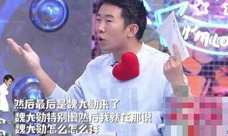 杨迪爆料打破财神的视频,打破财神视频背后的惊人真相