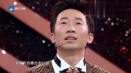 杨迪爆料打破财神的视频,打破财神视频背后的惊人真相  第3张