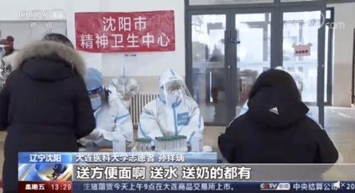 昆明小伙爆料视频大全,揭秘城市生活百态  第3张