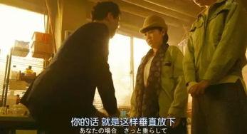 人靠外表在线观看,揭秘人靠外表在线观看的吸引力法则