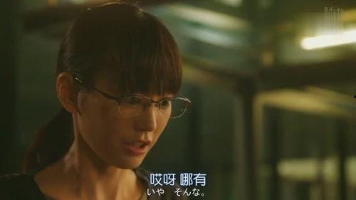 人靠外表在线观看,揭秘人靠外表在线观看的吸引力法则  第3张