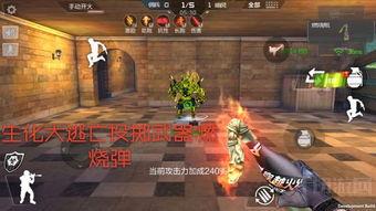 cf手游体验服最新爆料返场,经典英雄归来,狂欢盛宴即将开启! 第2张 cf手游体验服最新爆料返场,经典英雄归来,狂欢盛宴即将开启! 第2张