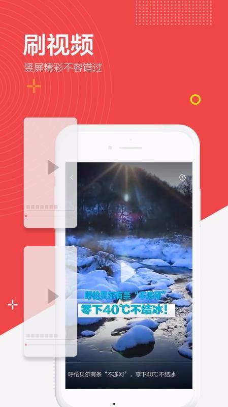 闪电新闻爆料,揭秘事件背后惊人真相 第3张 闪电新闻爆料,揭秘事件背后惊人真相 第3张