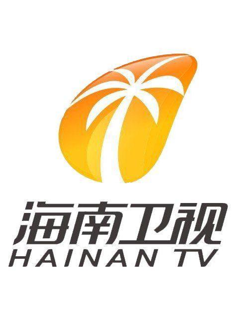 海南影视频道在线观看,云端观影，尽享视听盛宴