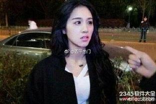 爆料小三直播间视频,揭秘真实面目,引发网友热议 第2张 爆料小三直播间视频,揭秘真实面目,引发网友热议 第2张