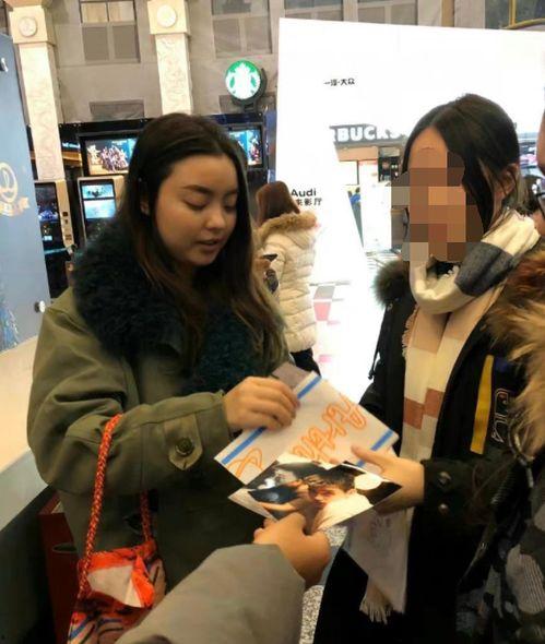 沈玉琳爆料女方视频,真相背后引人深思  第2张