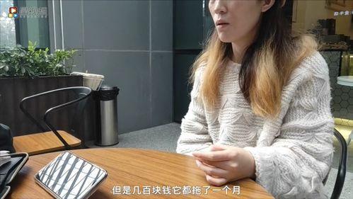 肖小姐深圳最新爆料,揭秘城市热点事件背后的真相  第2张